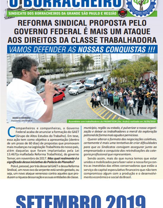 Jornal O Borracheiro