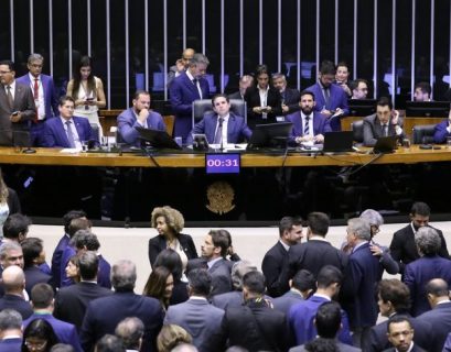 Kayo Magalhães/Câmara dos Deputados